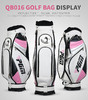 PGM 新款 高尔夫球包 标准包 高尔夫女士球包 正品 商品缩略图1