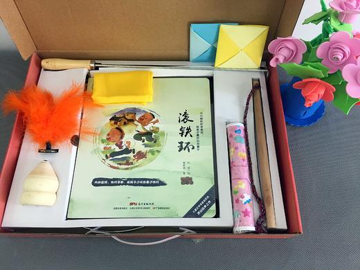 【预售】写给孩子的中国故事·老游戏（礼盒装） 商品图2
