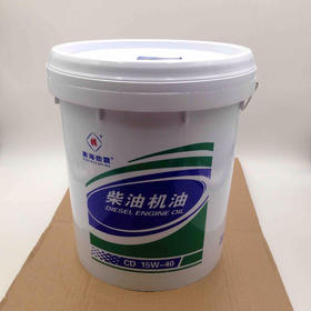 南海劲霸CD柴油机油