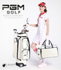 PGM 高尔夫球包 标准包 衣物包 高尔夫球包正品 女士 商品缩略图1