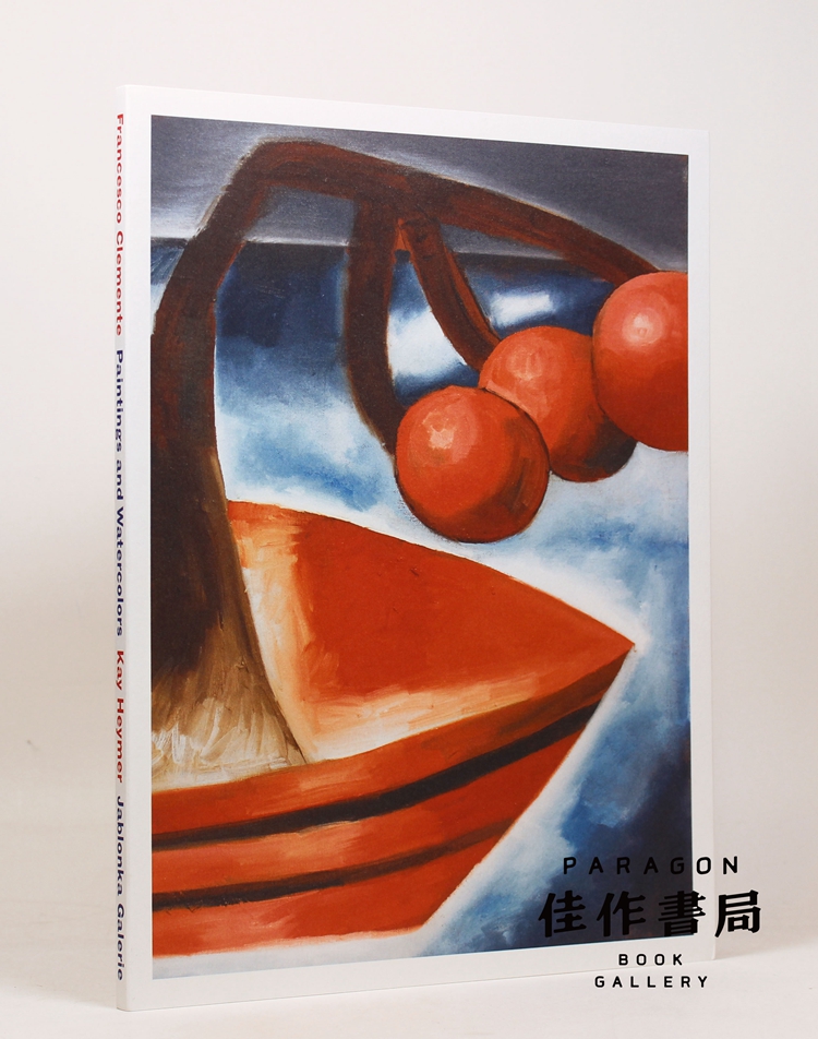 Francesco Clemente：Painting and Watercolors / 弗朗西斯科·克莱门特：绘画与水彩