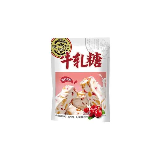 徐福记牛轧糖蔓越莓味210g 商品图0