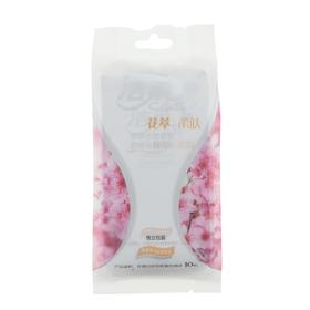洁柔花萃柔肤湿巾10片