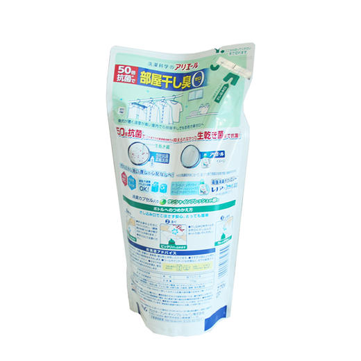 日本宝洁除菌洁净洗衣液  1kg+770g组合 商品图4
