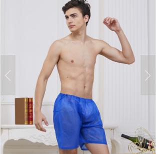 男士一次性蓝色平角内裤（XXL) 商品图1