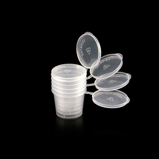 喇叭花27ml调料杯塑料盒子一次性打包调料盒外卖酱料杯透明连体带盖1000只 商品图0