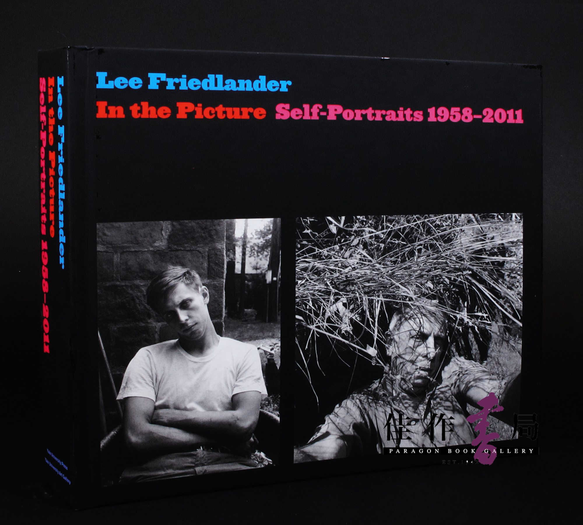 Lee Friedlander: In the Picture: Self-Portraits 1958-2011 弗里德兰德/图片之中