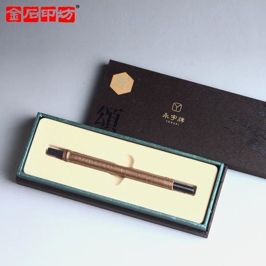 金石印坊  永字牌颂系列高级型钨钢石刻刀篆刻刀具 金石篆刻平口纳米刻刀 商品图4