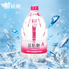 苗姑娘    泡茶专用水  天然泉水 5升1*2瓶 商品缩略图2