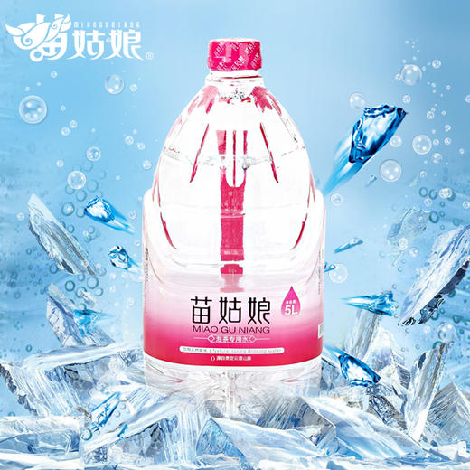 苗姑娘    泡茶专用水  天然泉水 5升1*2瓶 商品图2