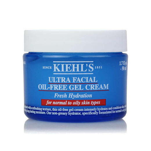 kiehls/科颜氏高保湿清爽啫喱无油保湿面霜控油 商品图6