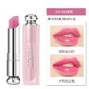 Dior迪奥魅惑变色口红润唇膏新款没有说明书 商品缩略图1