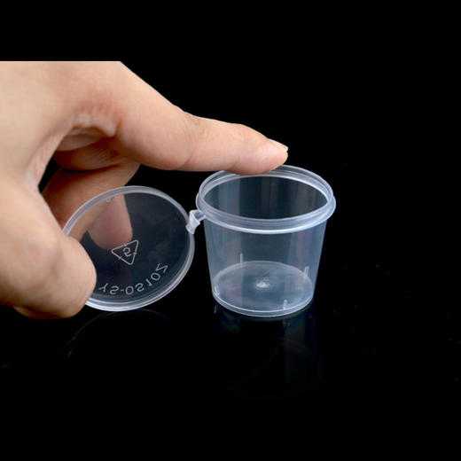 喇叭花27ml调料杯塑料盒子一次性打包调料盒外卖酱料杯透明连体带盖1000只 商品图4