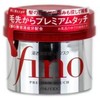 日本资生堂FINO发膜   230g 商品缩略图4