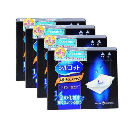 尤妮佳化妆棉1/2省水  40枚*4盒 商品图3