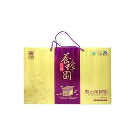 三普紫云英礼盒1.2kg