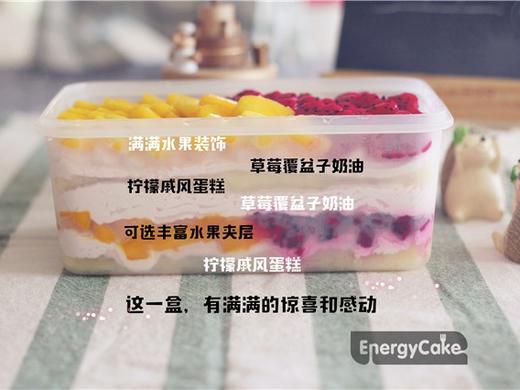 【小食祖】新鲜盒子 商品图2