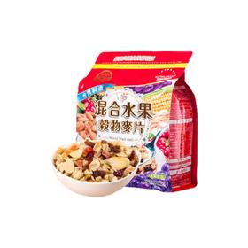 心之味混合水果谷物麦片600g