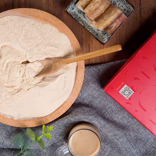 怀山堂铁棍牌山药粉红色礼盒装