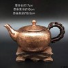 广府汇 非遗 天程铜艺 紫铜神灯壶 泡茶壶功夫茶具 商品缩略图1