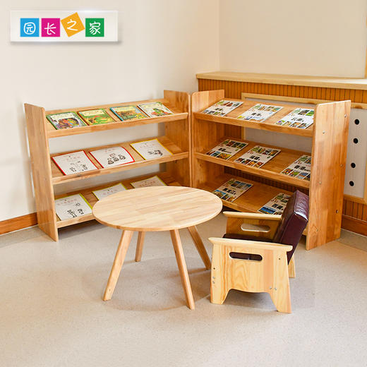 橡木嵌板架 商品图2