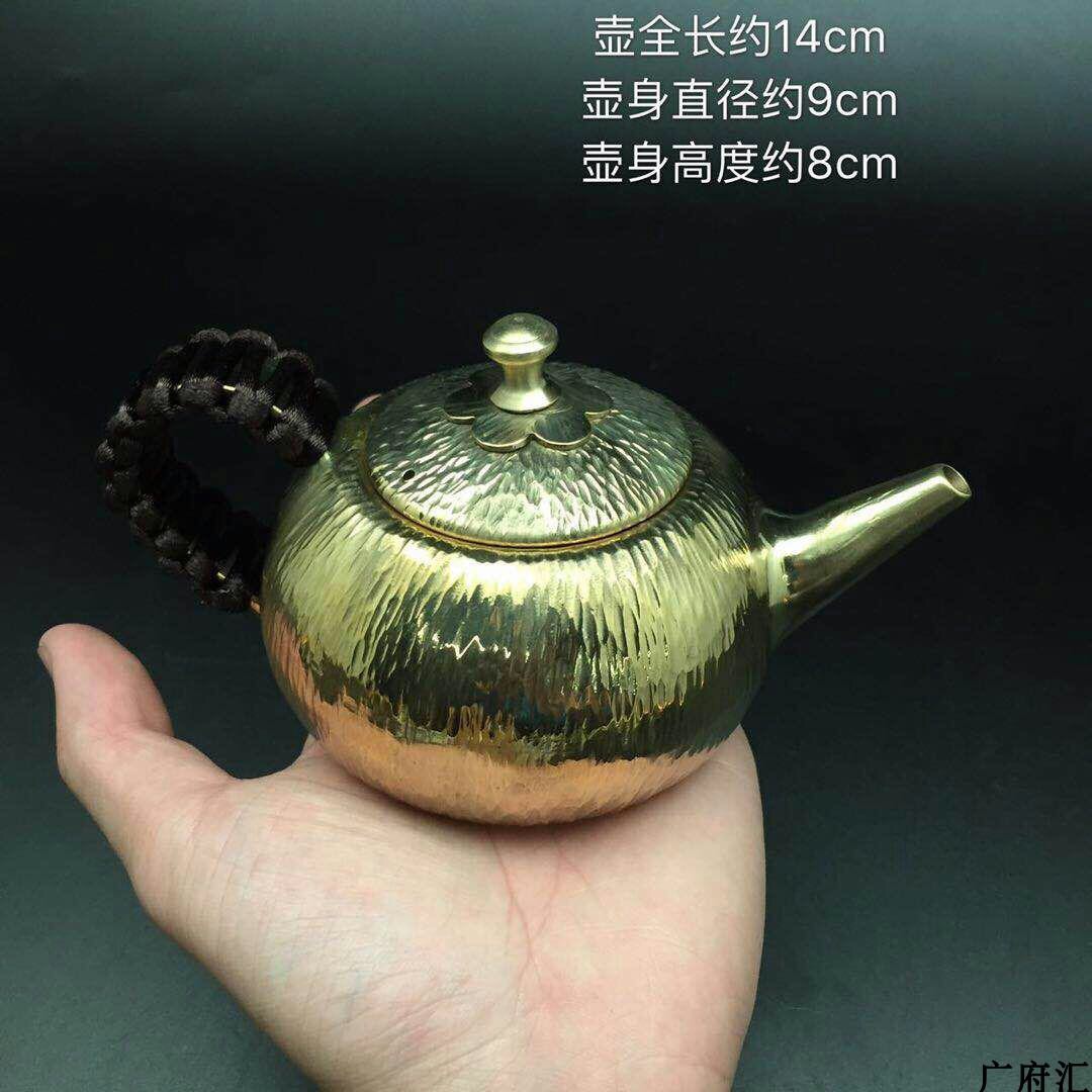 广府汇  非遗 天程铜艺 饮水思源神灯铜壶 泡茶壶功夫茶具