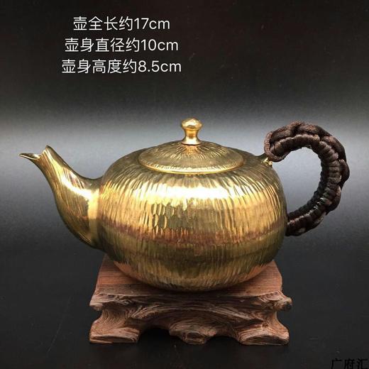 广府汇  非遗 天程铜艺 饮水思源神灯铜壶 泡茶壶功夫茶具 商品图1