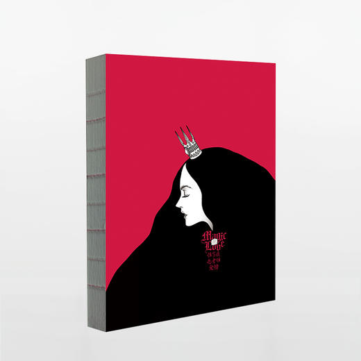 性盲症患者的爱情   ;我把整个灵魂都给你，连同怪癖 商品图2