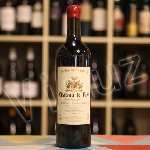 勒庞庄园chateaulepuy2016