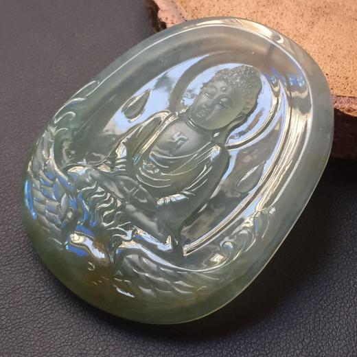 63176翡翠冰种黄翡俏色阿弥陀佛