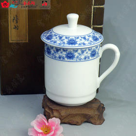 景德镇陶瓷 国瓷红叶 釉中青花单杯--穿枝莲