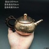 广府汇 非遗 天程铜艺 紫铜神灯壶 泡茶壶功夫茶具 商品缩略图0