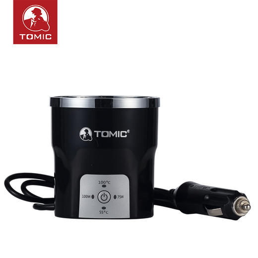 （永久下架）车载保温杯 商品图2