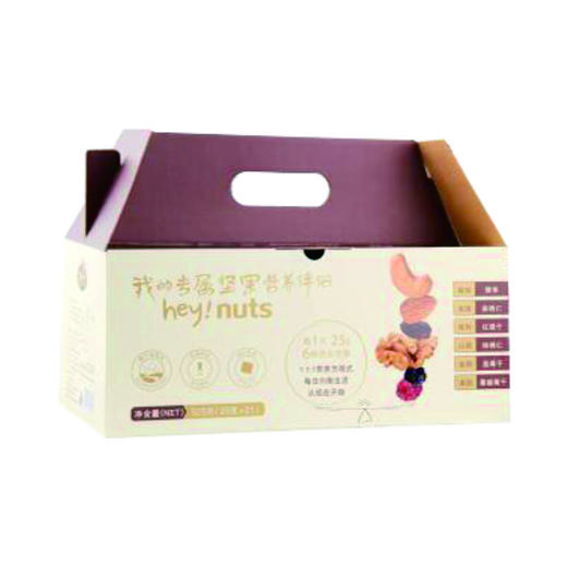 可米小子混合坚果525g 商品图0