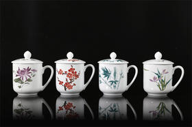 景德镇陶瓷 国瓷红叶 常委杯