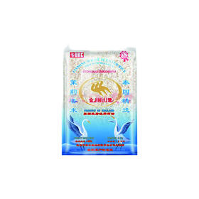 金鹭原装泰国茉莉香米5kg