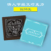 有经文的情人节巧克力 仅56元 3盒包邮 预售 1月29日统一发货 买2盒送精美贺卡礼品袋 商品缩略图0