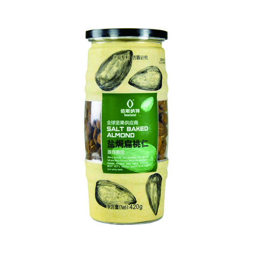 佰斯纳特盐焗扁桃仁420g 商品图0