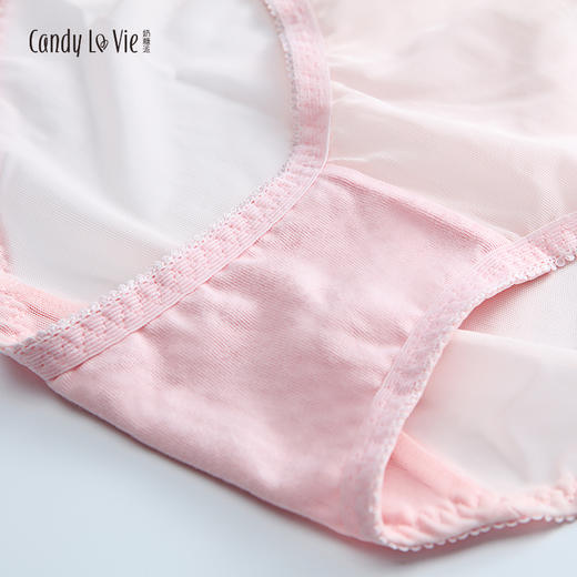 204A003/初遇/蓝白（白色、粉红下架） 商品图3