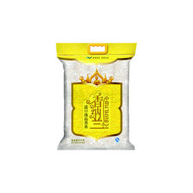 香纳兰进口珍品香米5kg