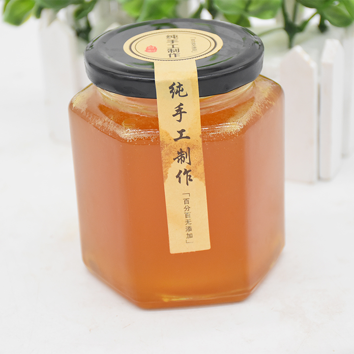 【邮政直供】安顺 关岭【岩峰牌黄金甲蜂蜜】无污染 零添加 产地直销 600/g 全国包邮