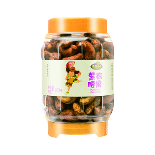 可米小子紫衣腰果586g 商品图0