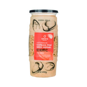 佰斯纳特红松子仁400g
