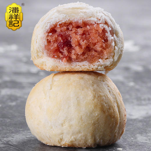 云南潘祥记云腿小白饼300克传统特产糕点火腿饼