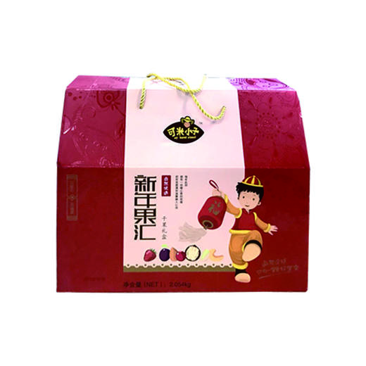 可米小子新年果汇干果礼盒2.054kg 商品图0