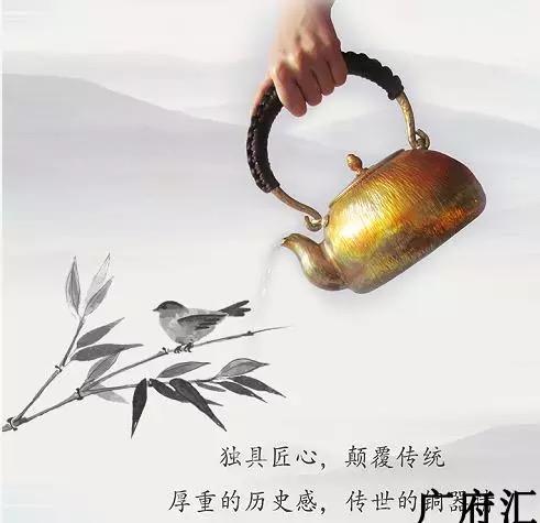 广府汇 非遗 天程铜艺 电磁炉紫铜彩色半圆壶 泡茶壶功夫茶具 商品图1