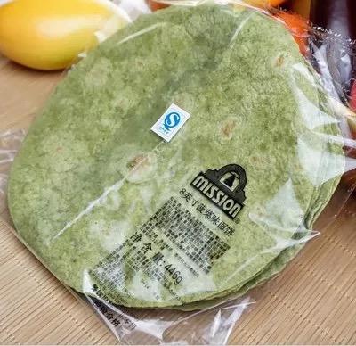 麦西恩早餐面饼鸡肉卷饼3种口味 商品图1