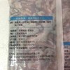 味知香净菜快餐调理海鲜纯鱿鱼须/铁板鱿鱼须1kg 商品缩略图4