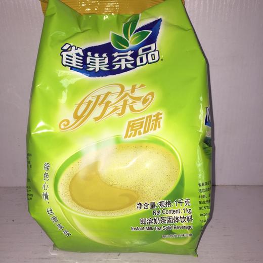奶茶原料雀巢即冲原味奶茶1kg 商品图1