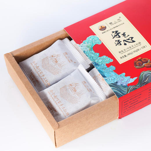 老郭头的匠心手工红糖 | 巧家小碗红糖 云小南非遗手工甘蔗红糖 冲饮食材 原味/新口味升级 简装/礼盒装［蔗香浓郁，好溶解］ 商品图7